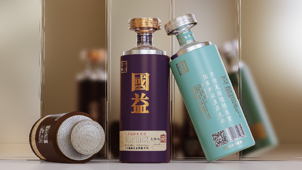 白酒国窖设计