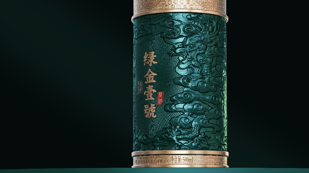 绿金壹号设计
